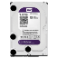 Billede af WD Purple 1TB Harddisk