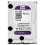 Billede af WD Purple 4TB Harddisk