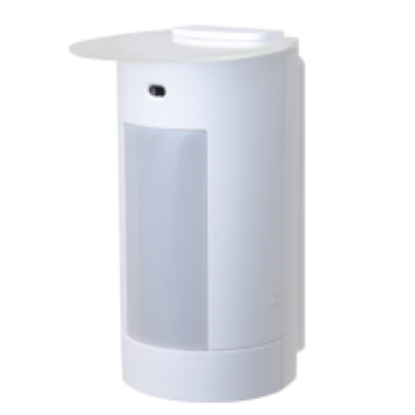 Billede af TrueGuard udendørs gardin PIR