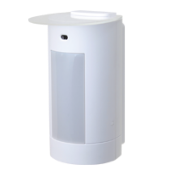 Billede af TrueGuard udendørs gardin PIR