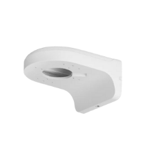 Billede af Dahua Vægbeslag til Eyeball kamera, hvid