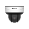 Billede af Milesight AI PTZ dome IP-kamera, 2,0MP, 5mm-117mm, FOV 60°-3°, 180m IR, IP66/IK10, NDAA, hvid