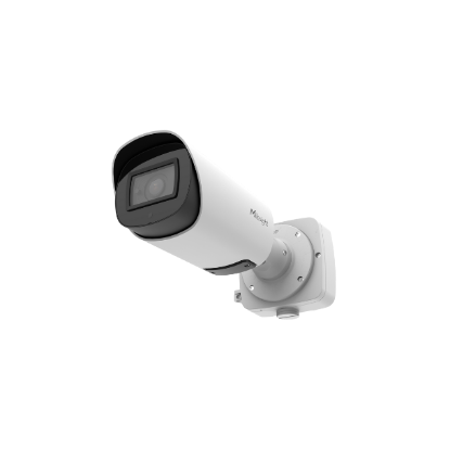 Billede af Milesight AI Pro-bullet IP-kamera, 2,0MP, 2,7mm-13,5mm, FOV 113°-33°, 65m IR, IP67/IK10,NDAA, hvid farve.
