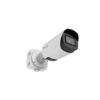 Billede af Milesight AI Pro-bullet IP-kamera, 2,0MP, 2,7mm-13,5mm, FOV 113°-33°, 65m IR, IP67/IK10,NDAA, hvid farve.