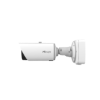 Billede af Milesight AI Pro-bullet IP-kamera, 2,0MP, 2,7mm-13,5mm, FOV 113°-33°, 65m IR, IP67/IK10,NDAA, hvid farve.