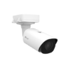 Billede af Milesight ANPR Pro-bullet IP-kamera, 2,0MP, 5,3mm-64mm, FOV 61°-5°, 180m IR, IP67/IK10, NDAA