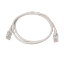 Billede af 2 meter UTP CAT6  patchkabel