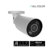 Billede af Ajax BulletCam HL (8 Mp/2.8 mm) Hvid