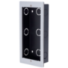 Billede af Akuvox flushmount til AK-R20B