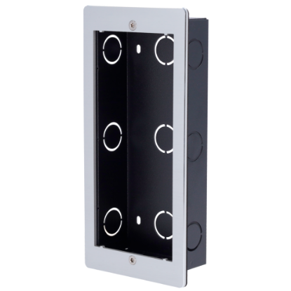 Billede af Akuvox flushmount til AK-R20B