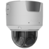 Billede af Ajax S-Line DomeCam HLVF, 8MP Hvid