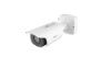 Billede af Milesight ANPR vej Pro-bullet plus IP-kamera, 4,0MP 1/1,8", 8mm-32mm, FOV 44°-13°, 40m max, IP67/IK10, I/O + Wiegand NDAA
